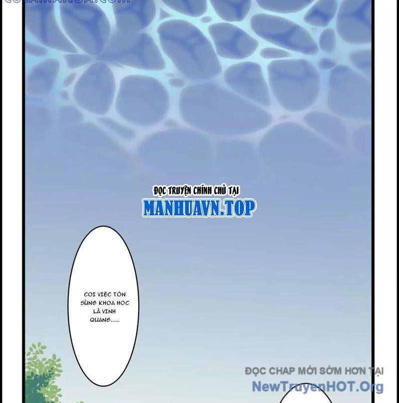 Thế Giới Vô Tội Chap 12 - Next Chap 13