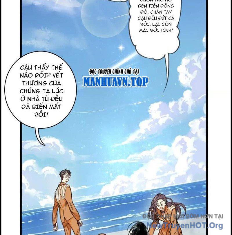 Thế Giới Vô Tội Chap 12 - Next Chap 13