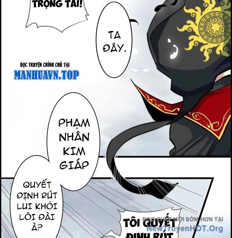 Thế Giới Vô Tội Chap 13 - Next Chap 14