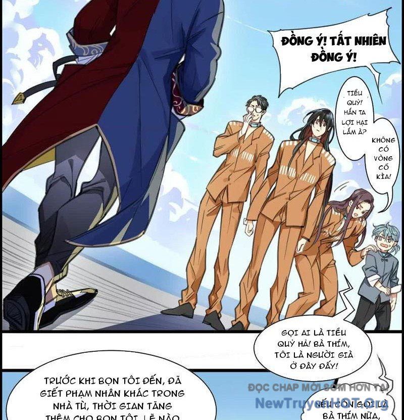 Thế Giới Vô Tội Chap 13 - Next Chap 14