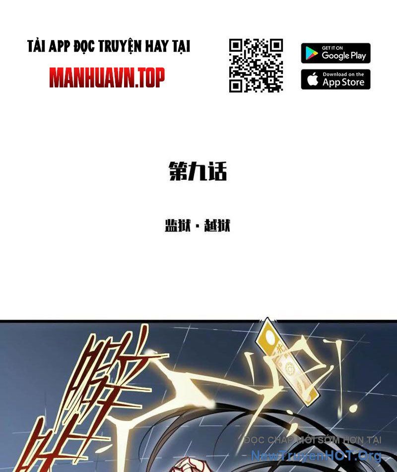 Thế Giới Vô Tội Chap 9 - Next Chap 10
