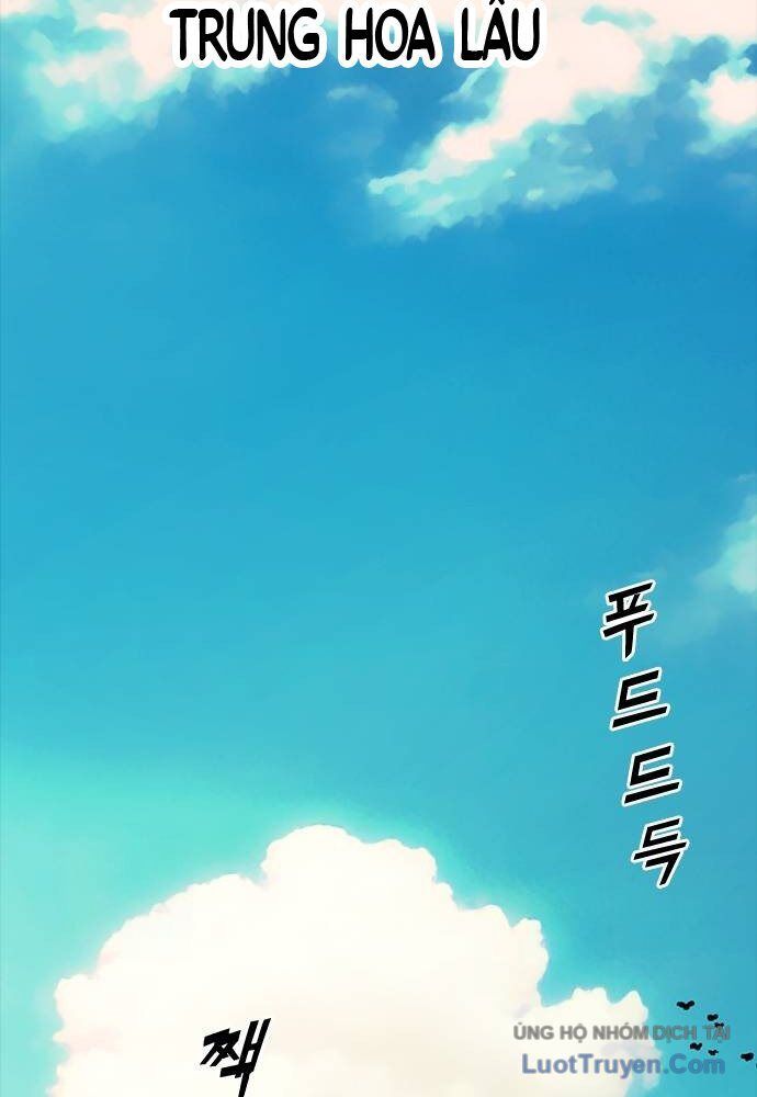 Thế Hệ Bất Hảo Chap 10 - Next Chap 11