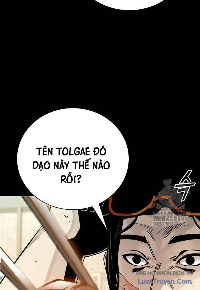 Thế Hệ Bất Hảo Chap 10 - Next Chap 11