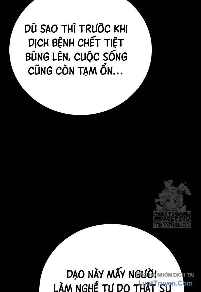 Thế Hệ Bất Hảo Chap 10 - Next Chap 11