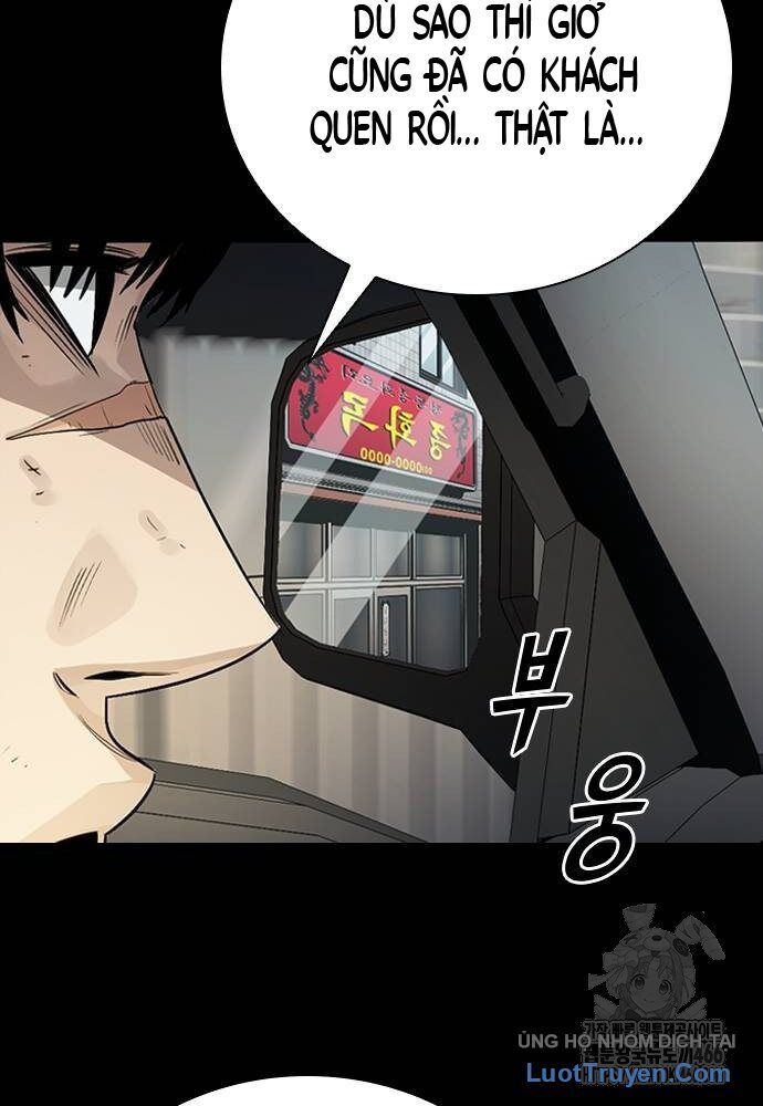 Thế Hệ Bất Hảo Chap 10 - Next Chap 11