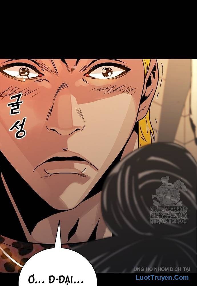 Thế Hệ Bất Hảo Chap 10 - Next Chap 11