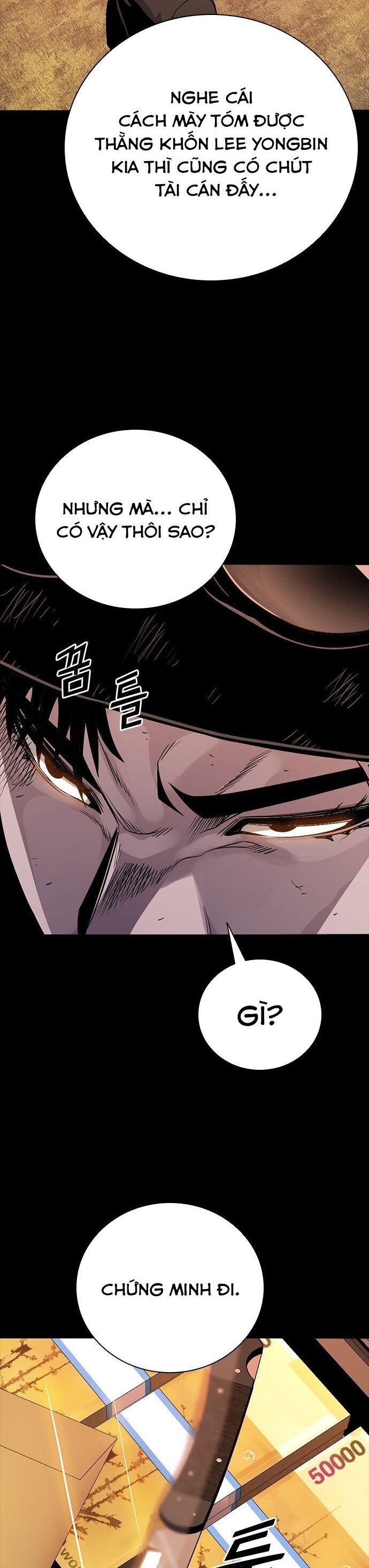 Thế Hệ Bất Hảo Chap 11 - Next Chap 12