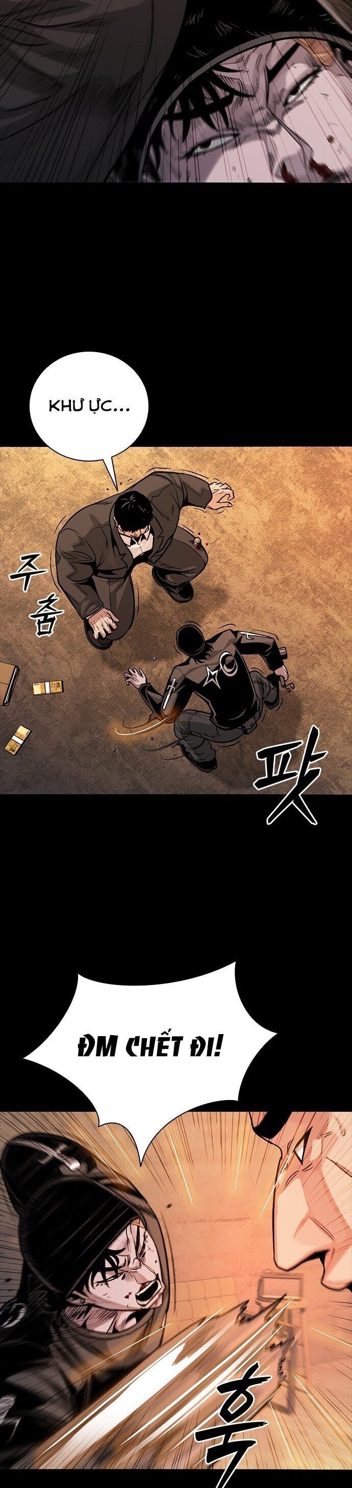 Thế Hệ Bất Hảo Chap 11 - Next Chap 12