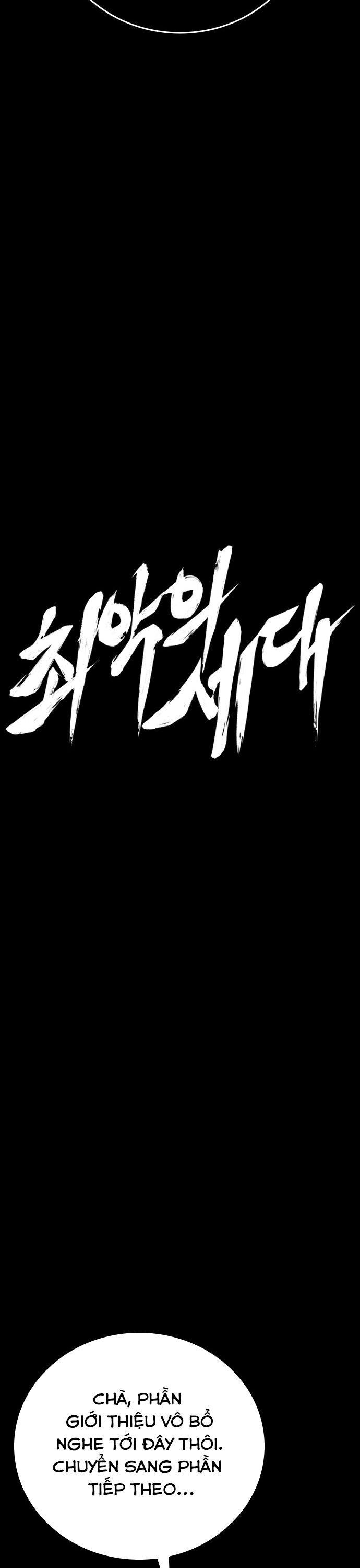 Thế Hệ Bất Hảo Chap 11 - Next Chap 12