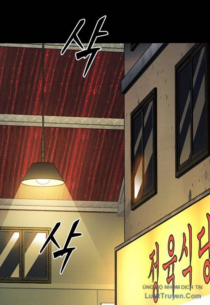 Thế Hệ Bất Hảo Chap 12 - Next Chap 13