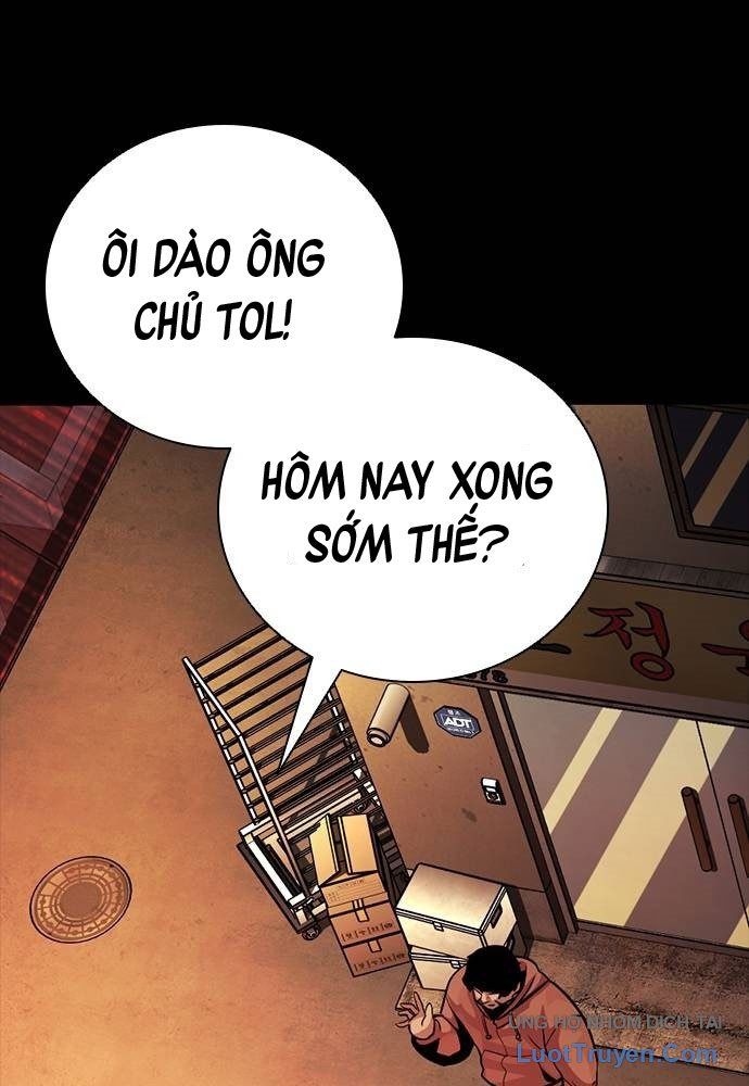 Thế Hệ Bất Hảo Chap 12 - Next Chap 13