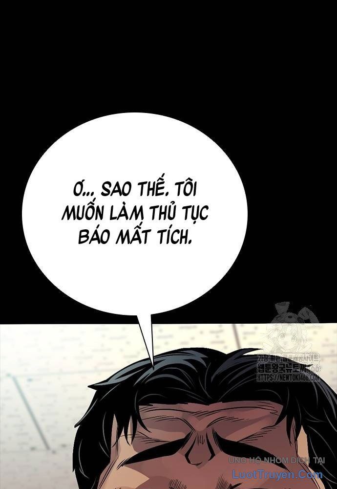 Thế Hệ Bất Hảo Chap 12 - Next Chap 13