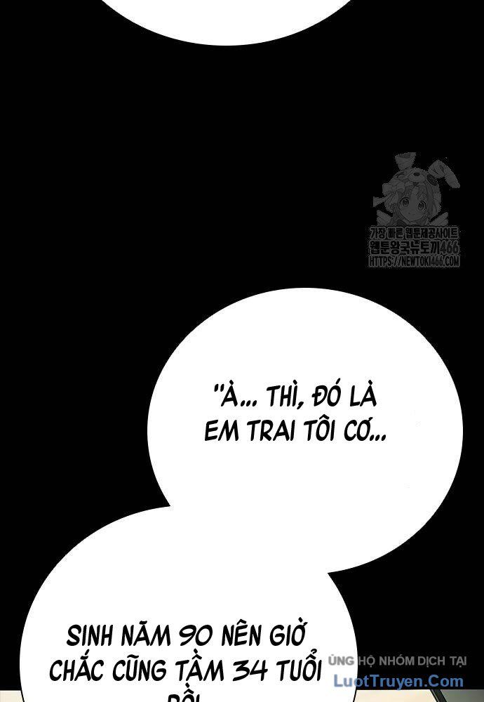 Thế Hệ Bất Hảo Chap 12 - Next Chap 13