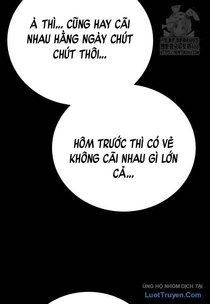 Thế Hệ Bất Hảo Chap 12 - Next Chap 13