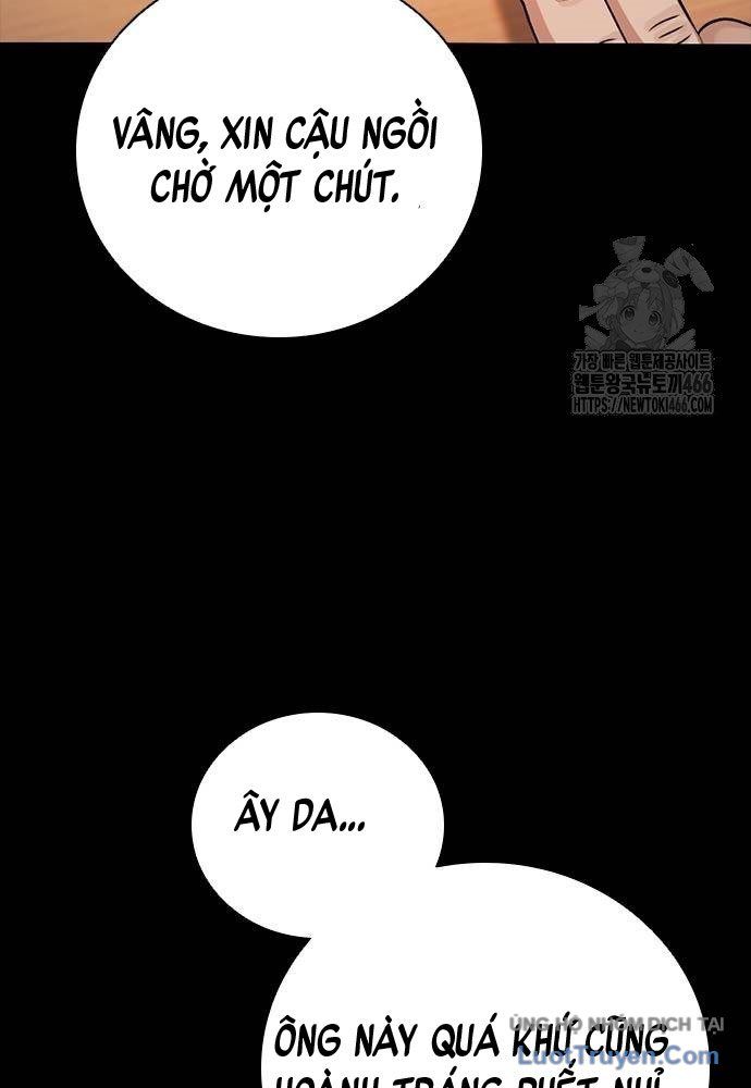 Thế Hệ Bất Hảo Chap 12 - Next Chap 13