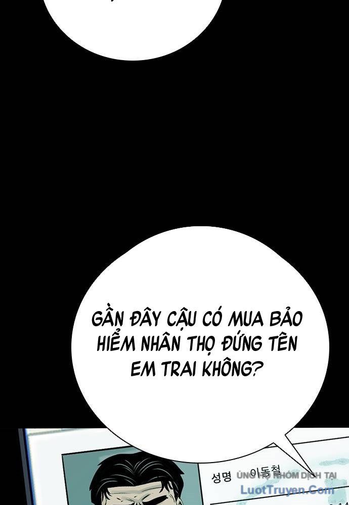 Thế Hệ Bất Hảo Chap 12 - Next Chap 13
