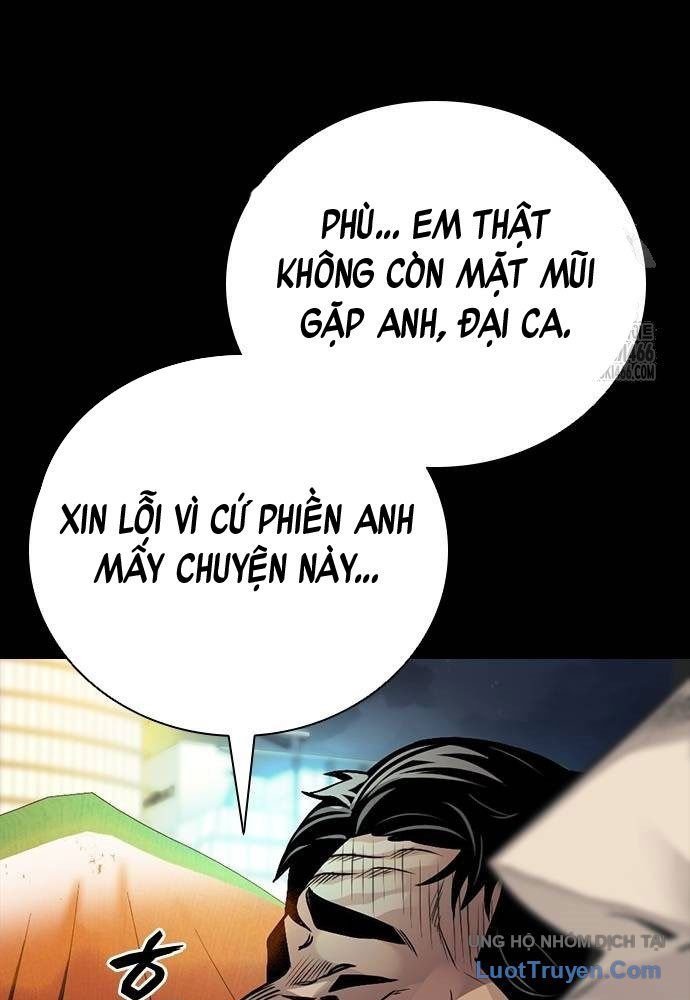 Thế Hệ Bất Hảo Chap 12 - Next Chap 13