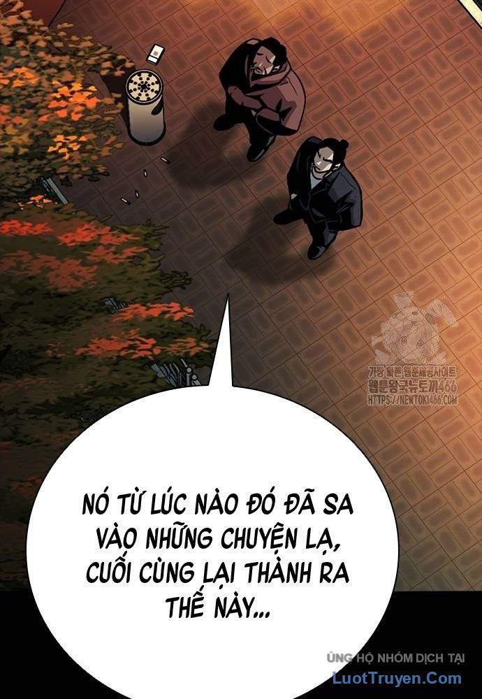 Thế Hệ Bất Hảo Chap 12 - Next Chap 13
