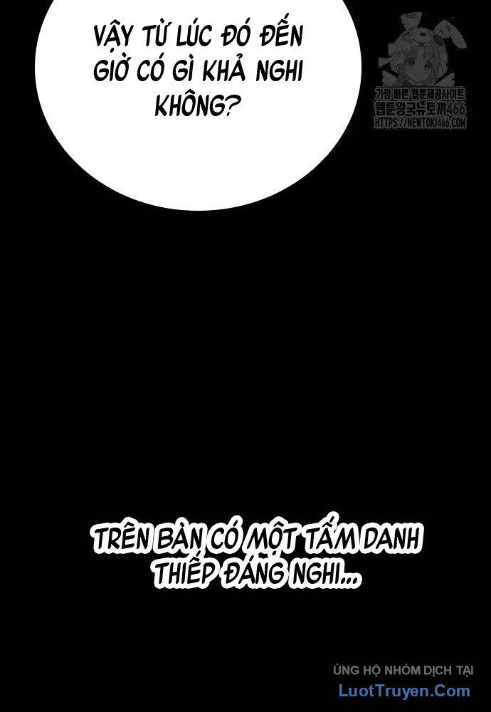 Thế Hệ Bất Hảo Chap 12 - Next Chap 13