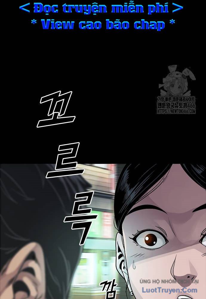 Thế Hệ Bất Hảo Chap 12 - Next Chap 13