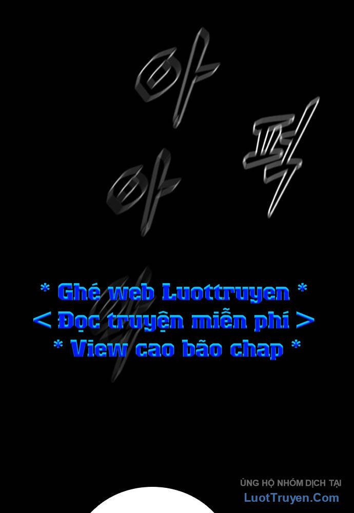 Thế Hệ Bất Hảo Chap 12 - Next Chap 13