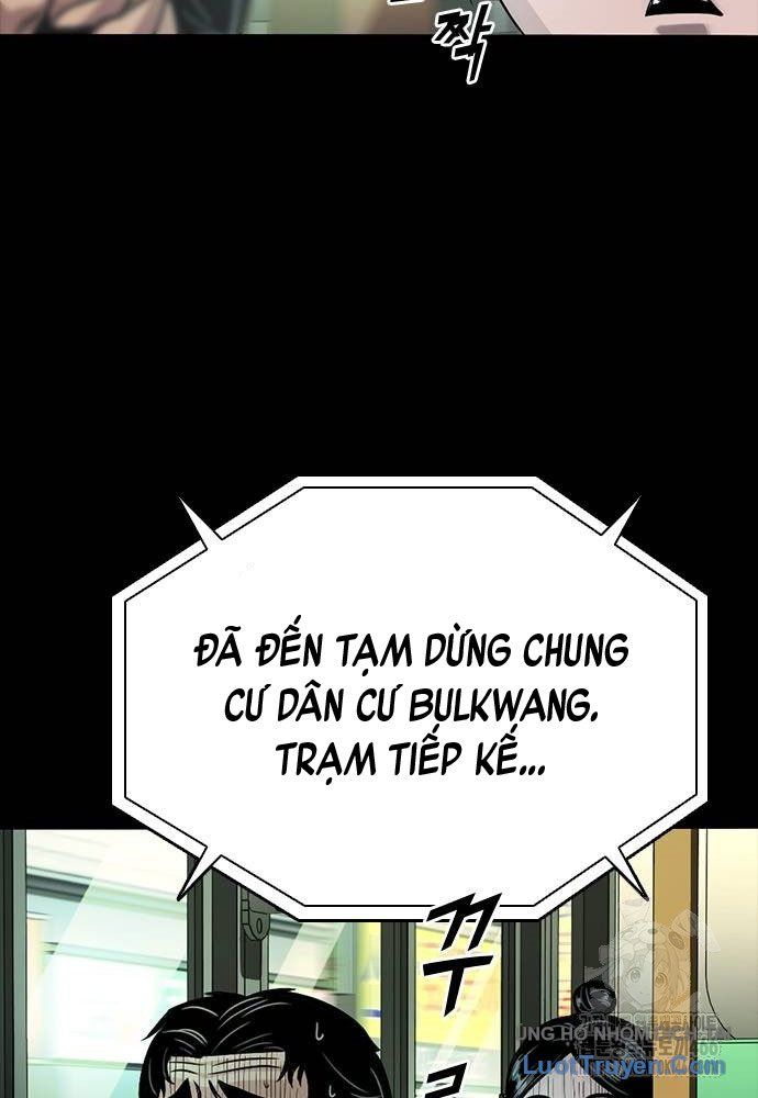 Thế Hệ Bất Hảo Chap 12 - Next Chap 13