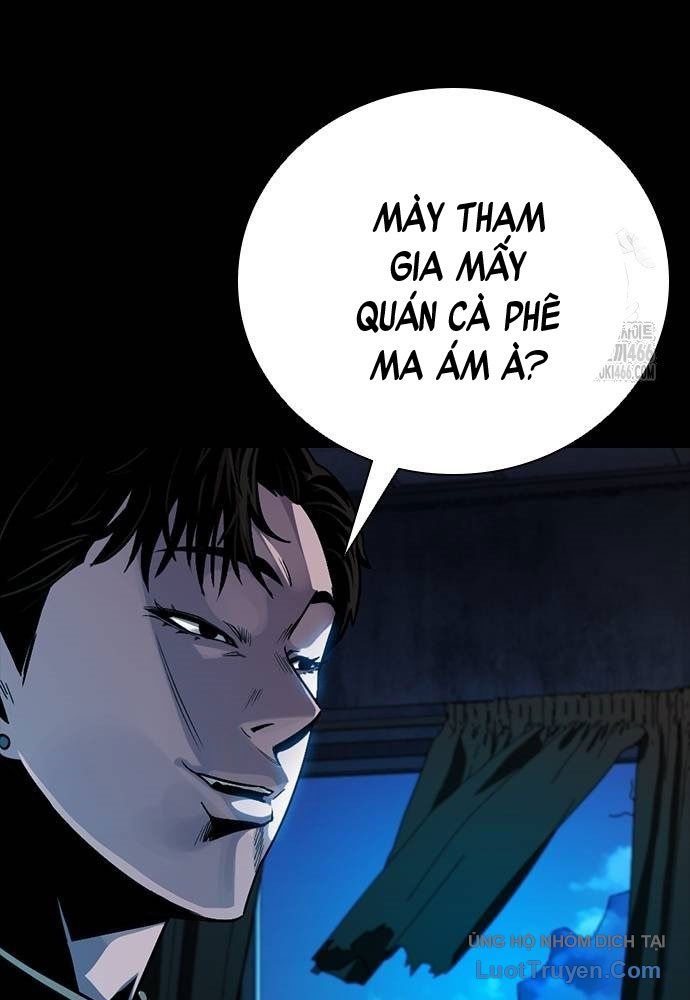 Thế Hệ Bất Hảo Chap 12 - Next Chap 13