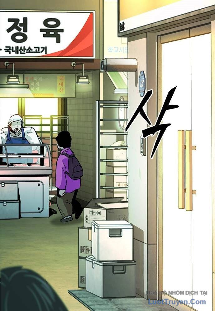 Thế Hệ Bất Hảo Chap 12 - Next Chap 13