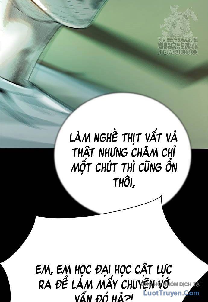 Thế Hệ Bất Hảo Chap 12 - Next Chap 13
