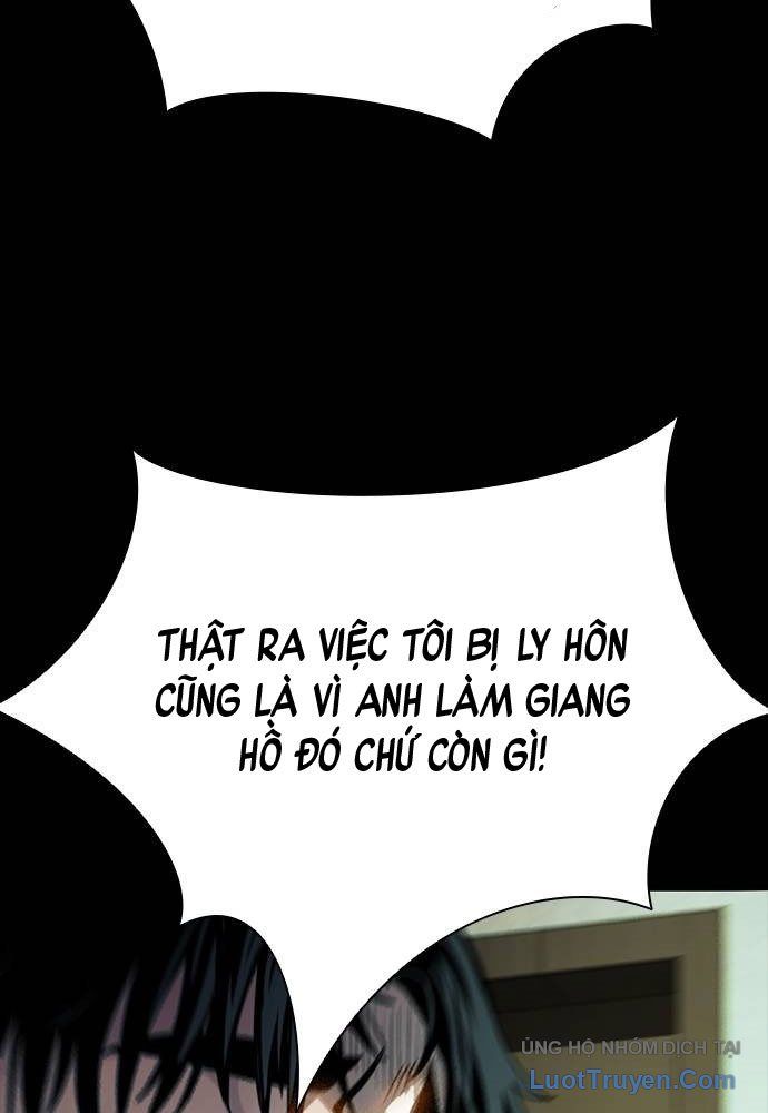 Thế Hệ Bất Hảo Chap 12 - Next Chap 13