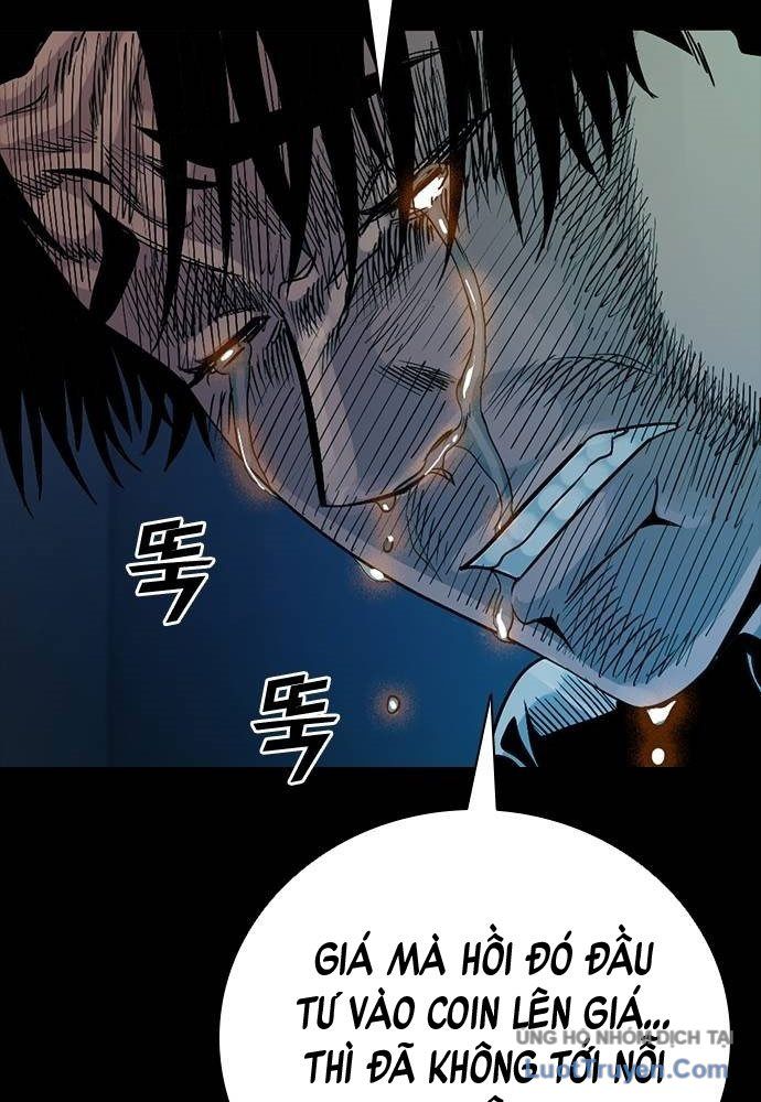 Thế Hệ Bất Hảo Chap 12 - Next Chap 13