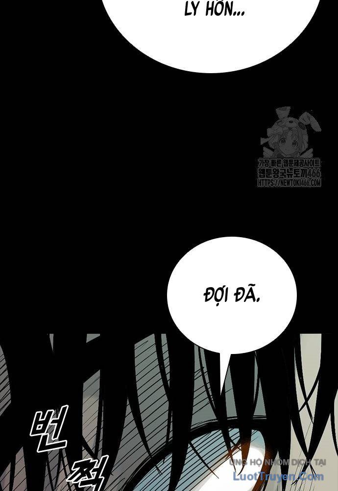 Thế Hệ Bất Hảo Chap 12 - Next Chap 13