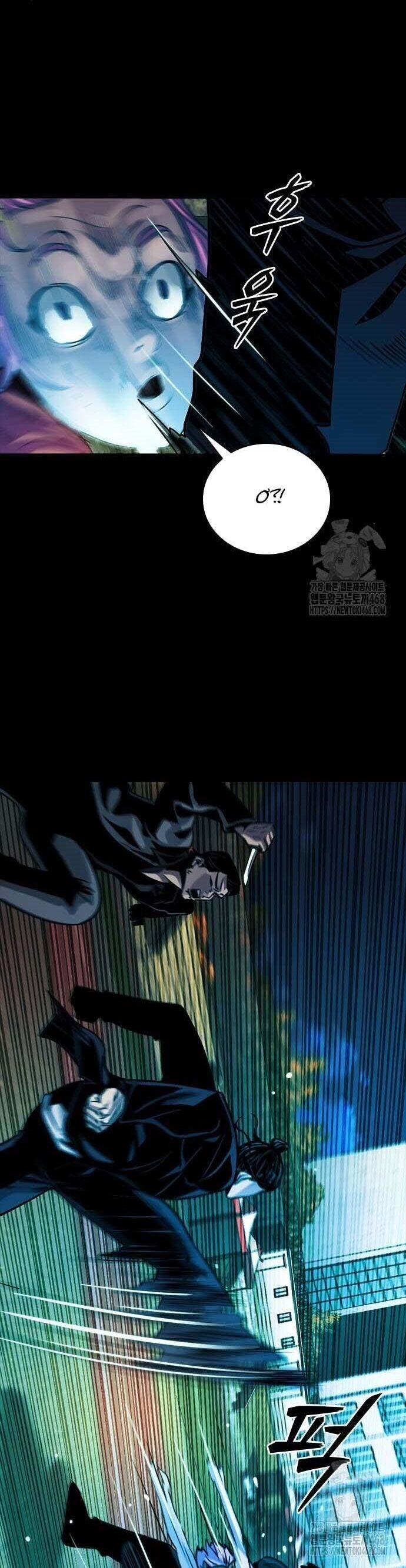 Thế Hệ Bất Hảo Chap 17 - Next Chap 18