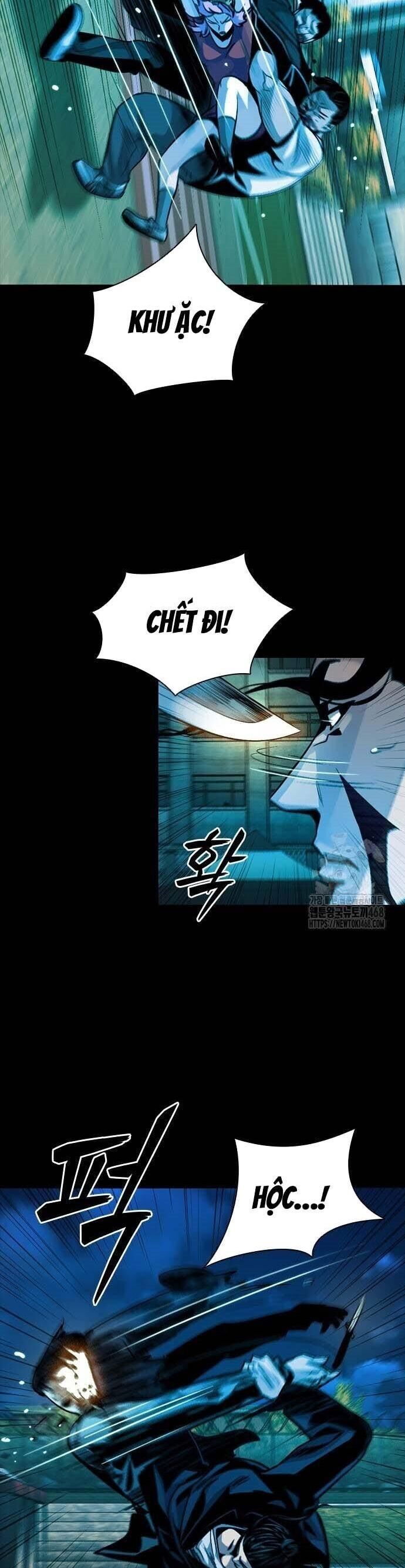 Thế Hệ Bất Hảo Chap 17 - Next Chap 18