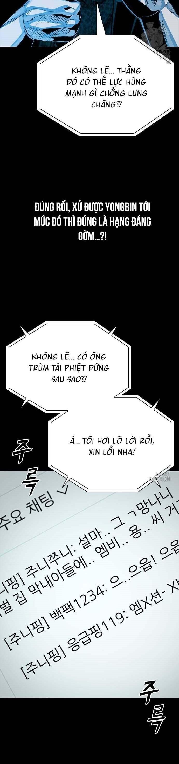 Thế Hệ Bất Hảo Chap 17 - Next Chap 18