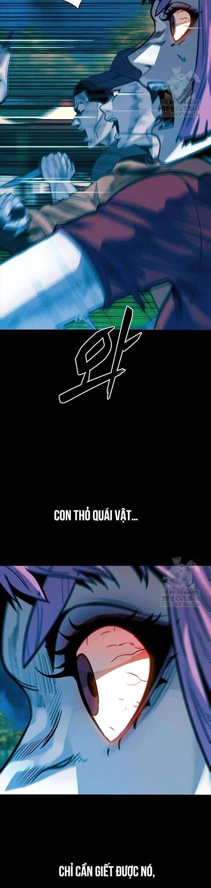Thế Hệ Bất Hảo Chap 17 - Next Chap 18