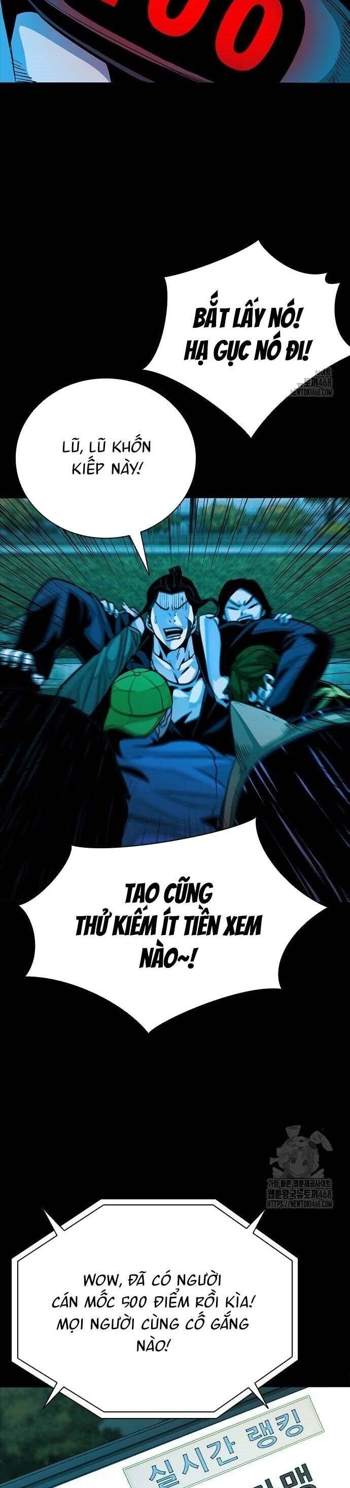 Thế Hệ Bất Hảo Chap 17 - Next Chap 18