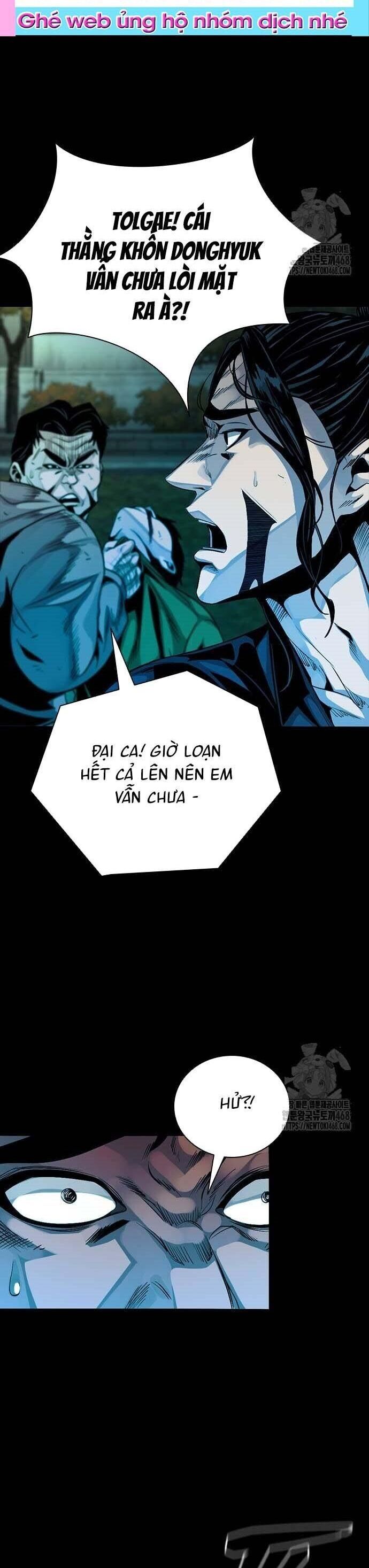 Thế Hệ Bất Hảo Chap 17 - Next Chap 18