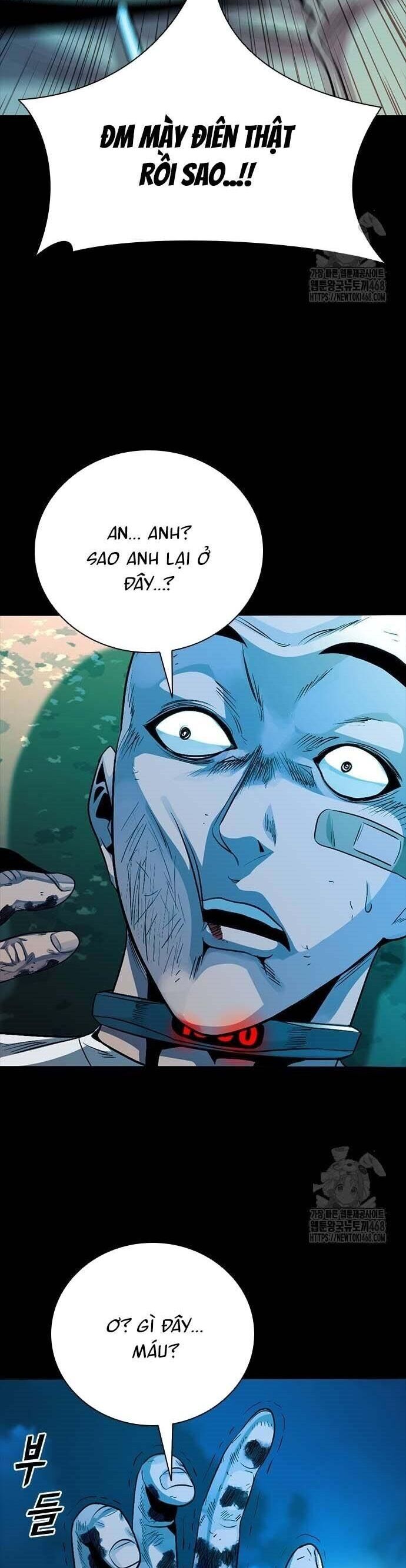 Thế Hệ Bất Hảo Chap 17 - Next Chap 18