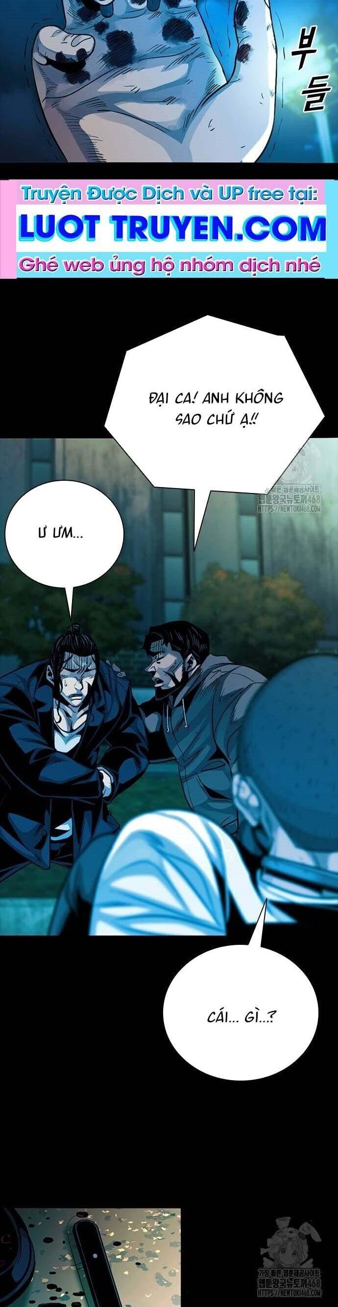 Thế Hệ Bất Hảo Chap 17 - Next Chap 18