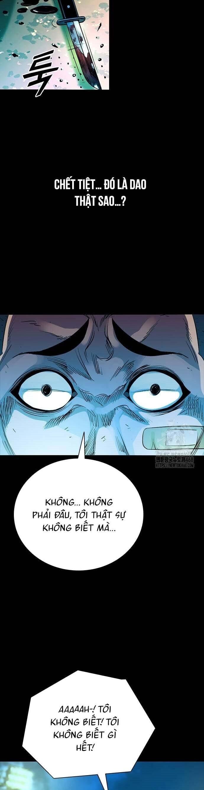 Thế Hệ Bất Hảo Chap 17 - Next Chap 18