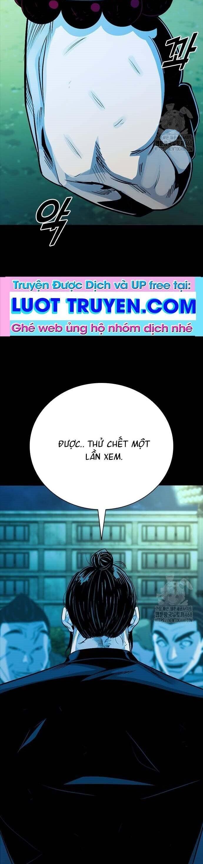 Thế Hệ Bất Hảo Chap 17 - Next Chap 18