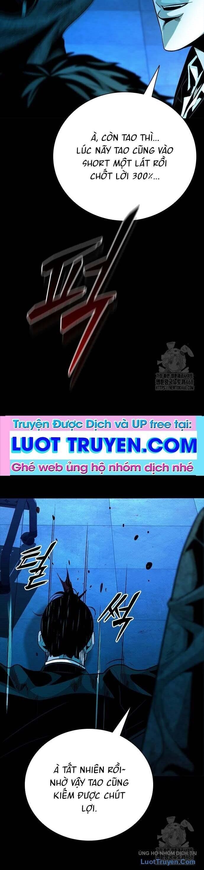 Thế Hệ Bất Hảo Chap 17 - Next Chap 18