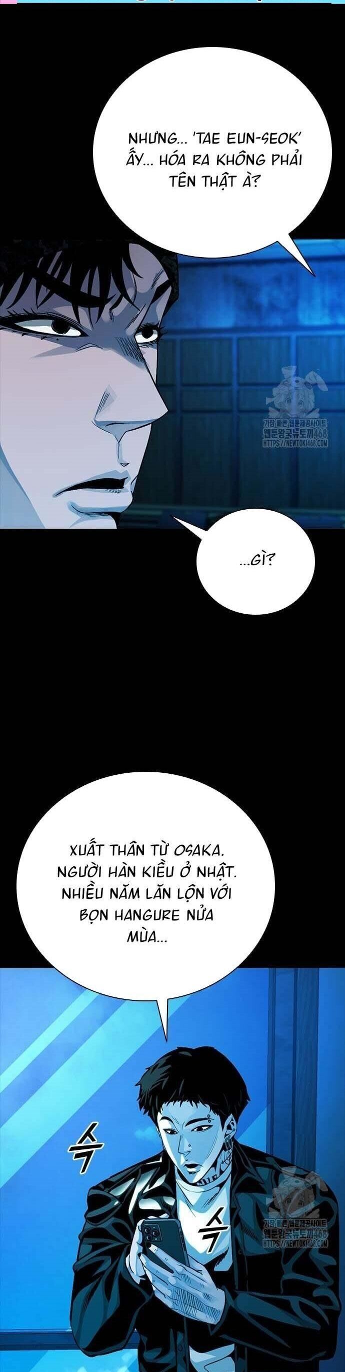 Thế Hệ Bất Hảo Chap 17 - Next Chap 18