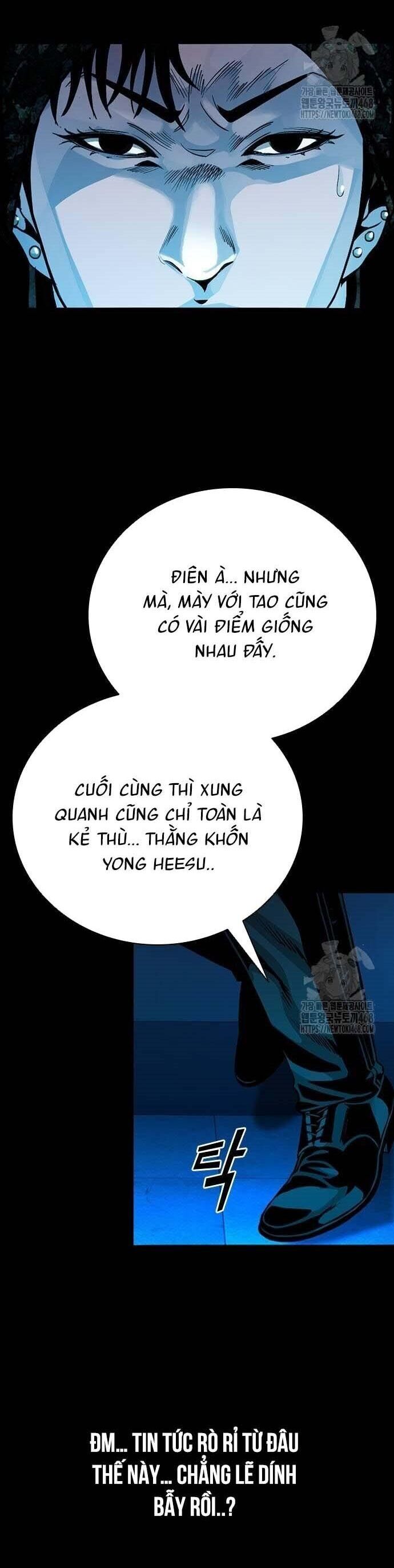 Thế Hệ Bất Hảo Chap 17 - Next Chap 18