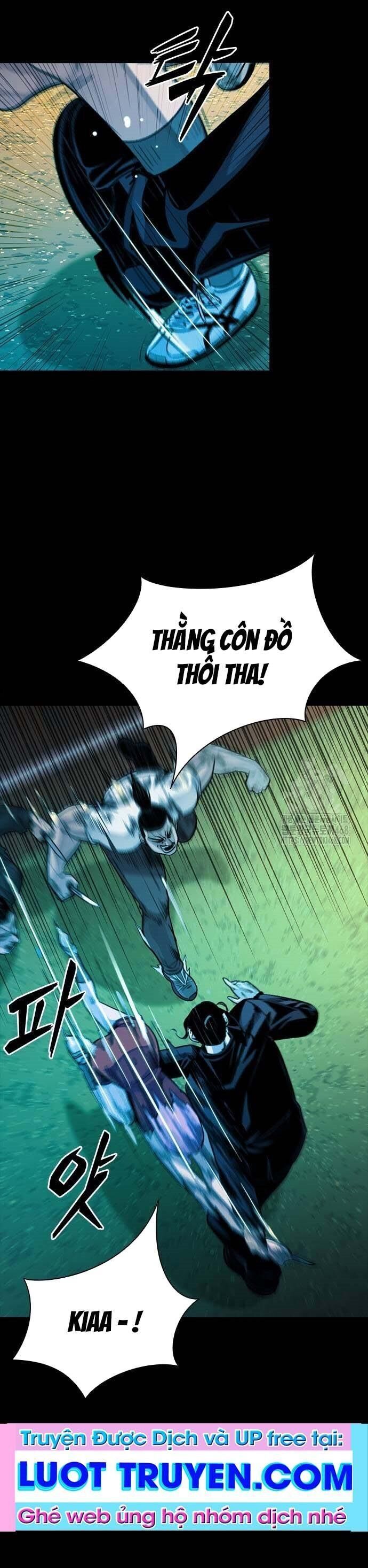 Thế Hệ Bất Hảo Chap 17 - Next Chap 18