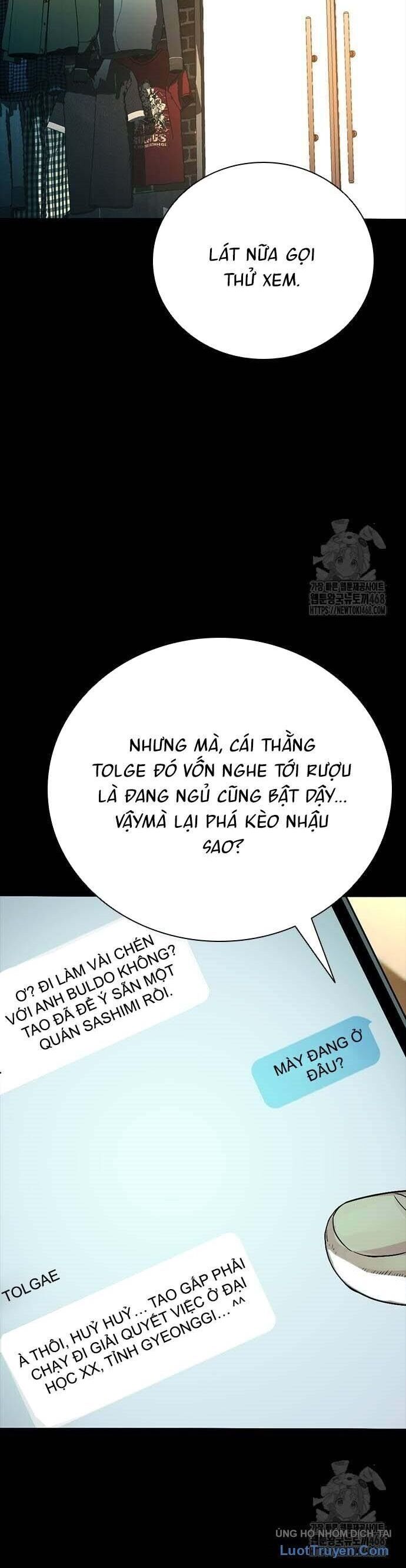Thế Hệ Bất Hảo Chap 17 - Next Chap 18
