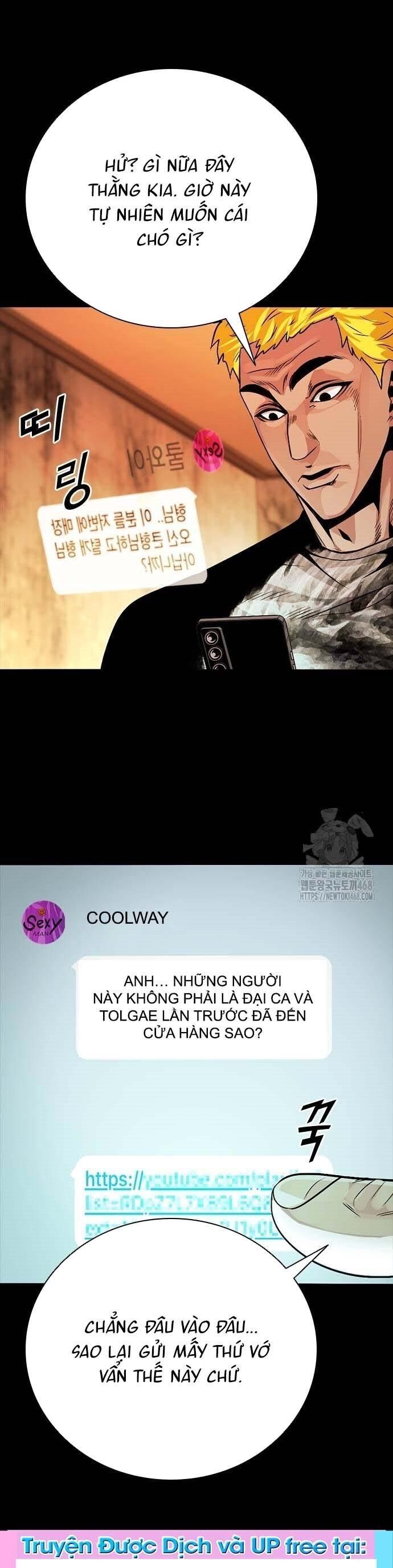 Thế Hệ Bất Hảo Chap 17 - Next Chap 18