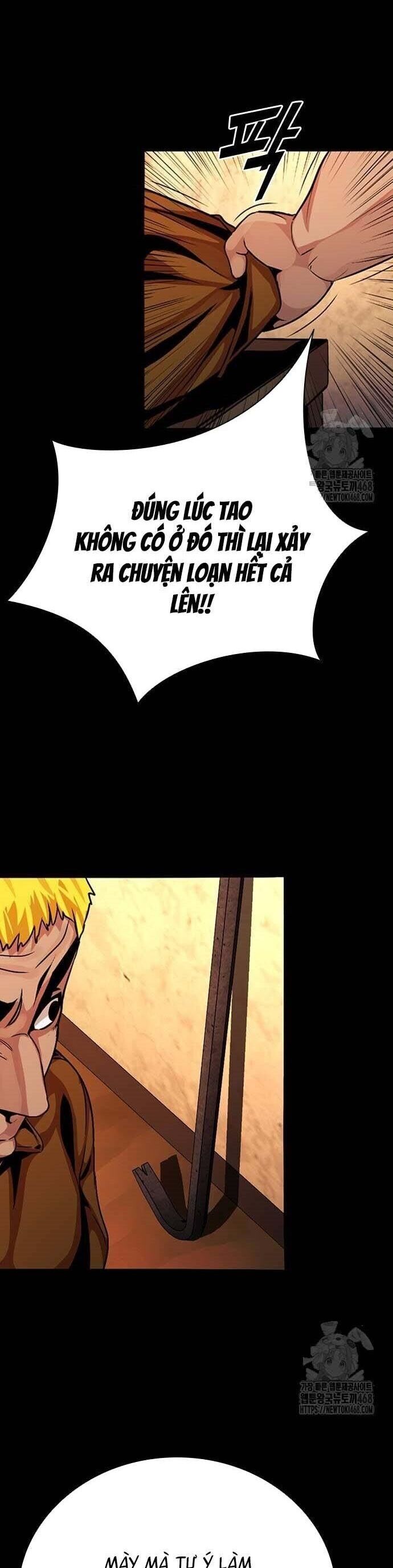 Thế Hệ Bất Hảo Chap 17 - Next Chap 18