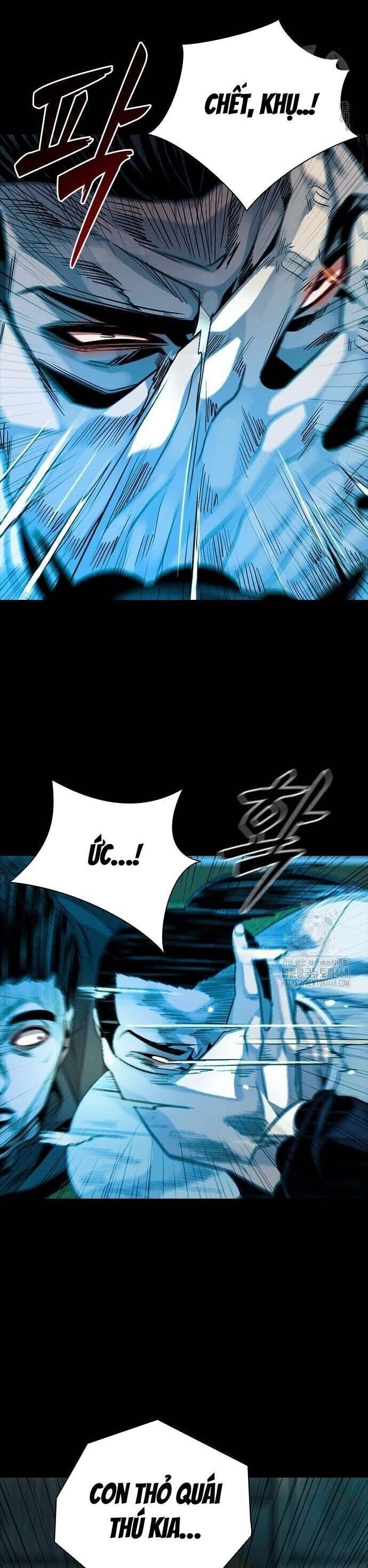 Thế Hệ Bất Hảo Chap 17 - Next Chap 18